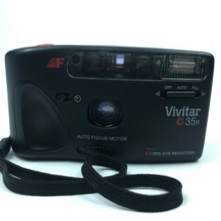 Vintage 35mm Vivitar Af C35r Auto Focus Motor Film Flash Camera 4.  D3