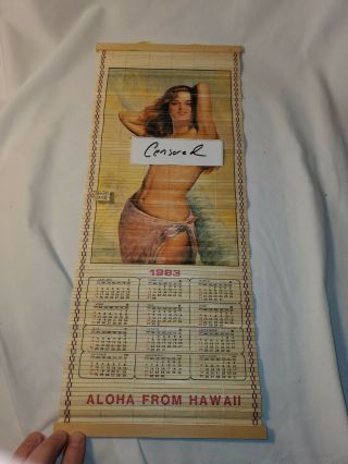 Vintage 1983 Hawaii Nude Hula Dancer Bikini Roll Up Calendar Art 7 Inch Across
