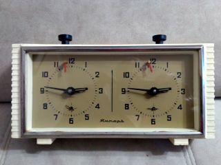Chess Mechanical Clock Timer Yantar Jantar Vintage Soviet Russian Ussr