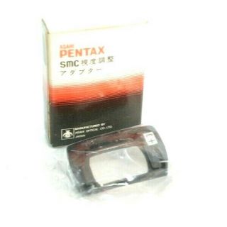 Asahi Pentax Smc Correction Lens Adaptor,  3 For Pentax Range Of Film Slr Cameras