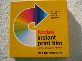 Kodak Instant Print Color Film Pr 10 Expired Dec 1978 Box Of 10  5
