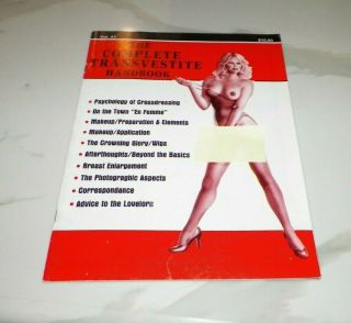Vintage Transvestite The Complete Transvestite Handbook Vol 1 1985