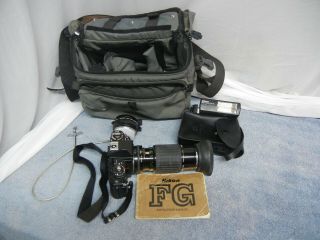 Nikon Fg With Sigma Zoom Lens 70 - 210mm And Nikon Speedlight Sb - 15 Flash