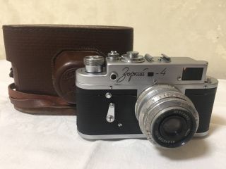 Soviet Camera Zorki 4 With Industar 50 Lens In
