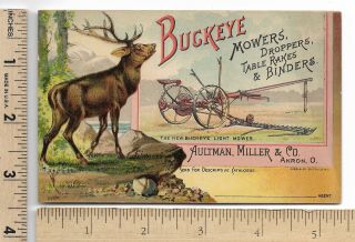 Aultman Miller & Co.  Buckeye Mowers Binders Akron Ohio Farm Equipment Trade Card