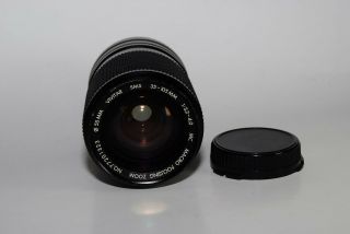 Vivitar Sms 35 - 105mm F3.  2 - 4.  0 Macro Focusing Zoom Lens For Canon Fd