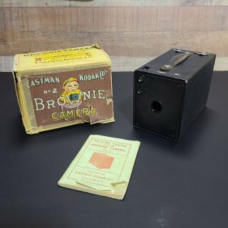 Vintage Kodak No 2 Brownie Model D Film Box Camera Box
