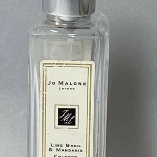 Jo Malone Lime Basil & Mandarin 1 Oz Empty Bottle no fragrance In It With cap 2