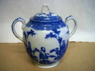 Vintage Chinese (?) Porcelain Covered Sugar Bowl - Flow Blue W/ 