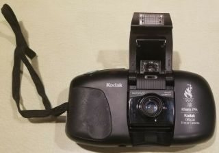 Kodak Cameo Motor Ex 35mm Film Point and Shoot Black Camera 2