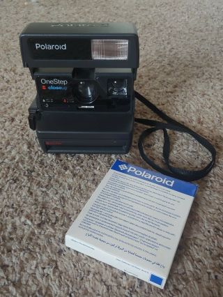 Vintage Polaroid One - Step Close Up Camera With Polaroid 600 Film