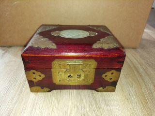 Vintage Chinese Wood Brass & Jade Jewelry Box Shanghai China