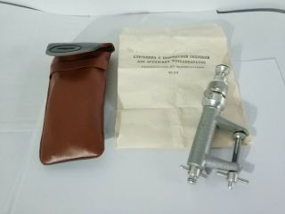 Vintage Soviet Pocket Tripod Clamp.  Strubtsynka Ussr.  3/8 " Or 10mm Fit