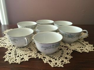 Seven Vintage Royal Court Blue Fantasy Fine China Tea Cup Made In Japan