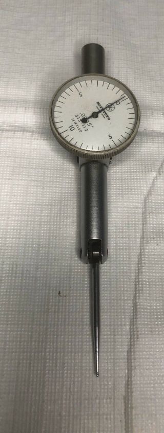 Vintage Mitutoyo 513 - 112 Dial Indicator Machinists 0.  005” Jeweled Japan