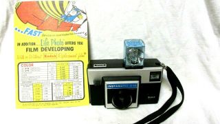 Vintage 1970s Kodak Instamatic X - 15 Camera W/ Cube & Film Develop Mailer