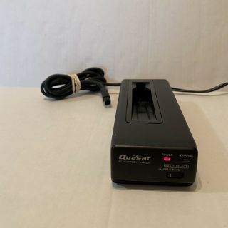 Vtg 1991 Quasar Va700 Vhs Movie Camera Battery Charger Multi Purpose Ac Adaptor