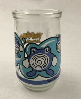 Vintage Pokemon 61 Poliwhirl Welch’s Jelly Glass 1999 Nintendo Collectible Cup
