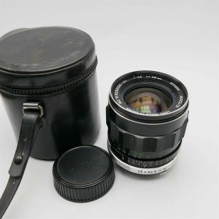 Vtg Minolta 28mm F/2.  5 Camera Lens Japan Made W.  Rokkor - Si W/ Case Md Mount