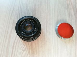 Industar 50 - 2 3,  5/50 mm Russian USSR lens M42,  orange filter as a gift 2
