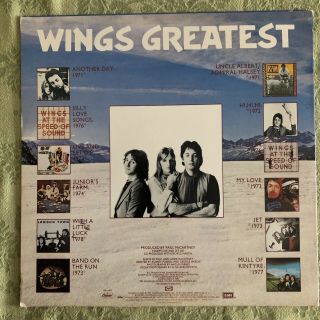 1206 Paul McCartney Wings LP - 1978 Vintage - Greatest Hits - NM - All You Need 3