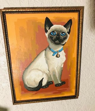Vintage Mid Century Modern Paint By Number Framed - Siamese Cat