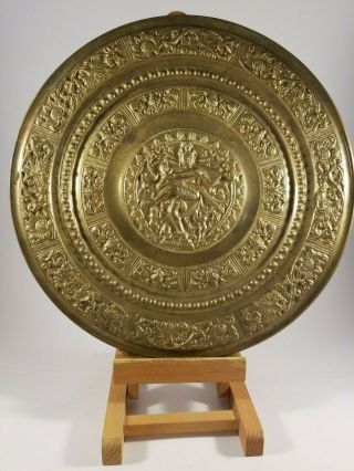 Vintage Nataraja Dancing Shiva Brass Wall Plate Made In India 12 Inch Diameter