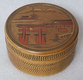 Vintage Japanese Mt.  Fuji Wooden Carved Round Trinket Box