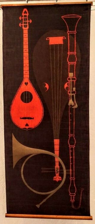 1960 Mid Century Modern Tom Tru Musical Screenprint Graphic Black Brown Orange