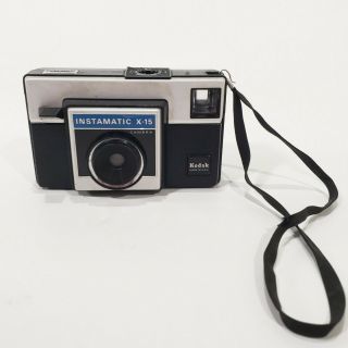 Vintage Kodak Instamatic X - 15 Point & Shoot Film Camera