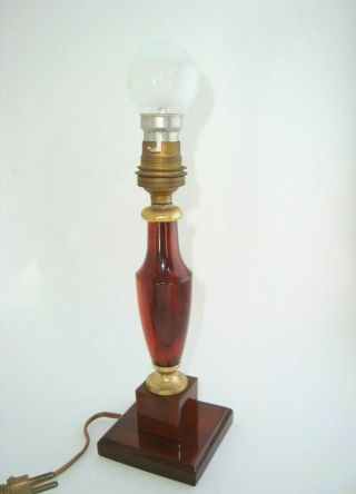 Art Deco Amber Color Bakelite Table Lamp