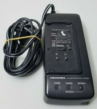 Memorex Moviecorder Ac Adapter Charger Uadp - 0164gezz For Camcorder