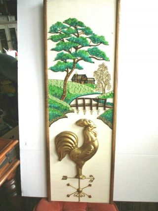 Mid - Century Modern Vtg Art Sequins Mosaic Pebble Rooster Wall Hanging Panel Grn.