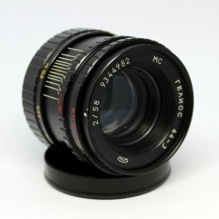 Helios 44 - 3 Lens 58 Mm F/2 M42 Vintage Russian For Sony,  Canon,  Nikon 9344982