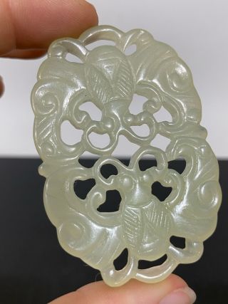 Vintage Chinese Carved Celadon Jade Bat Necklace Pendant Medallion Bi Disc
