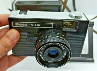 Vintage Vilia 35mm Film Camera With Lens Triplet 69 - 3 4/40 Belomo Soviet Ussr