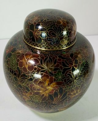 Chinese Cloisonne Vintage Ginger Jar Brass & Enamel Fall Colors 5 5/8 "