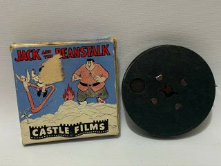 Vintage Jack And The Beanstalk Cartoon 8mm Film Movie Castle Films No.  765