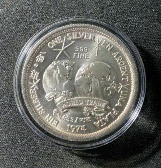 Vintage 1974 1 Oz.  999 Fine Silver Round The International Universal Trade Unit