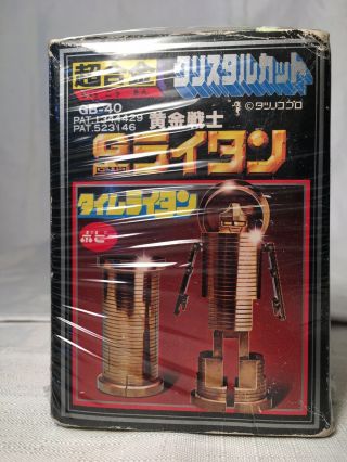 Vintage Japan Robot Popy Gb - 40 Gold Lightan Timer Die Cast W/box 1975 Chogokin