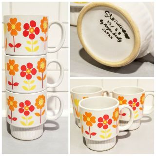 Set 3 Royal Sealy Stackable Cup Coffee Mugs Orange/yellow Mod Retro Floral Japan