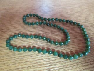 Vintage 26 " Green Glass Bead Necklace