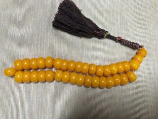 Natural Yellow German Amber Faturan Rosary Bakelite 33 Prayer Beads بكلايت