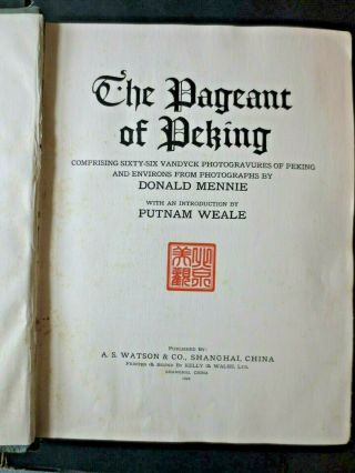 1920 Pageant Of Peking Beijing China By D.  Mennie 66 Photographs 1st Edition 701
