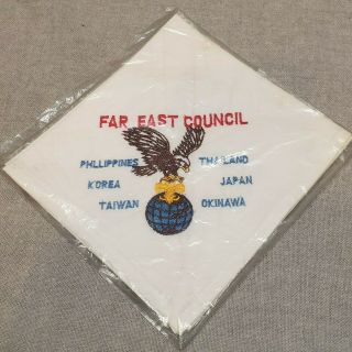 Vintage Boy Scouts Far East Council Handkerchief Philippines Thailand Japan