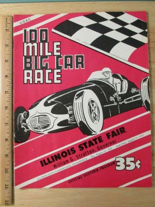 Vtg 1957 100 Mile Big Car Race Illinois State Fair Souvenir Program