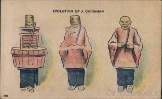 Asian 1908 Evolution Of A Chinaman: Washtub To Chinaman Antique Postcard Vintage