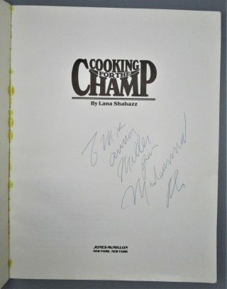 COOKING FOR THE CHAMP by Lana Shabazz - 1979 [1st Ed] Muhammad Ali SIGNED Recipes 2