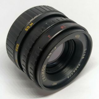 Vintage Russian Lens Helios 44 - 3 58 Mm F/2 M42 For Sony,  Canon,  Nikon 9406175