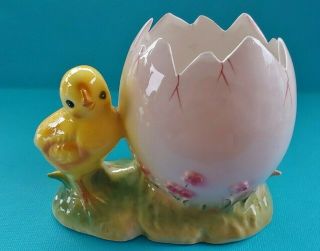 Vintage Cracked Egg With Yellow Chick Flowers Vase Norcrest Japan